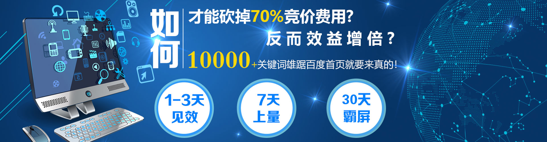 柘城小红书信息流